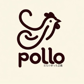 PolloChang